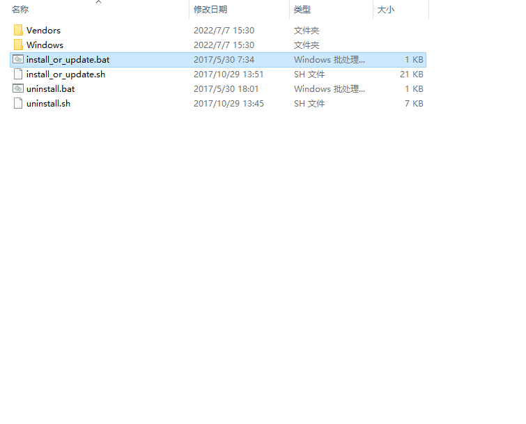 Siemens UG NX 2206 Build 1700中文破解版下載安裝圖文教程、破解注冊方法