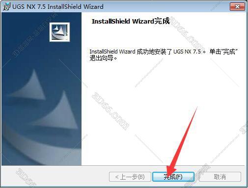 ug nx軟件下載在什么網(wǎng)站下