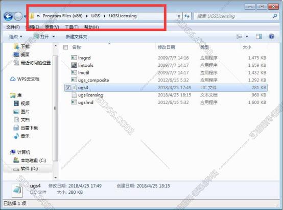 ug nx8.0軟件在哪些下載