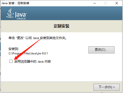 UG NX1899破解版【仿真設計軟件】綠色中文版下載安裝圖文教程、破解注冊方法