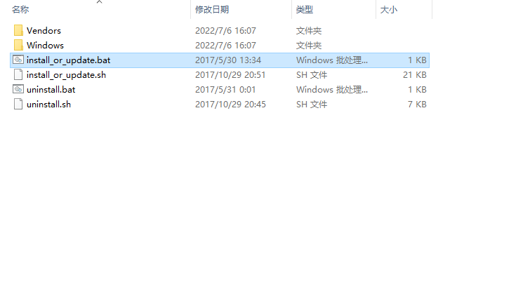 UG NX1899破解版【仿真設計軟件】綠色中文版下載安裝圖文教程、破解注冊方法