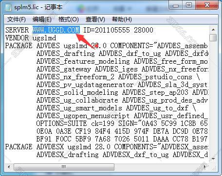 ug nx8軟件官網下載