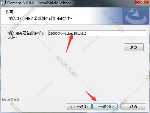 免費(fèi)ug nx10軟件下載