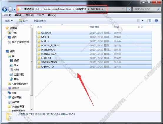 ug nx 10.0軟件下載