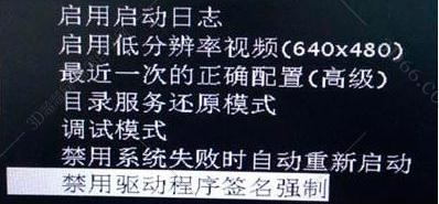 遠(yuǎn)程安裝mastercam等軟件