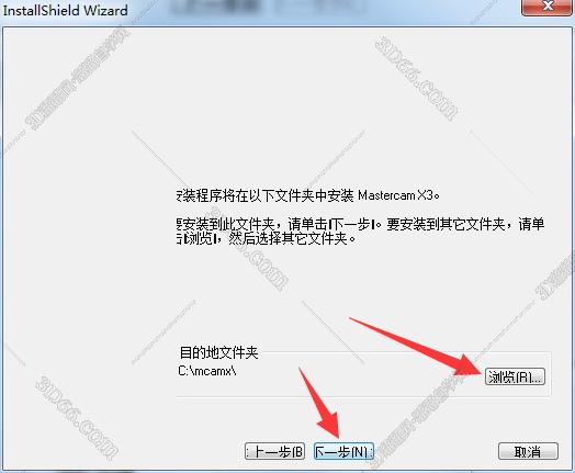 mastercam移動端軟件下載
