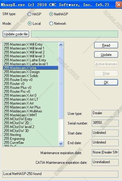 mastercam軟件兩軸變?nèi)S