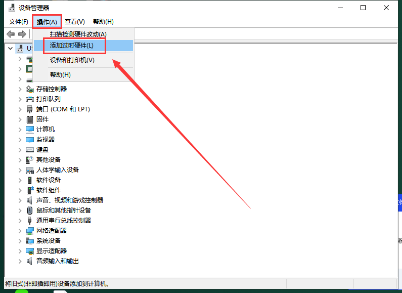 Mastercam 2019官方下載【Mastercam 2019破解版】中文漢化版安裝圖文教程、破解注冊方法