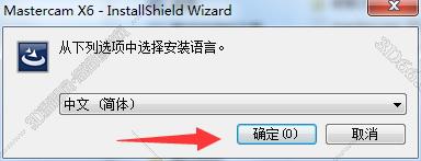 Mastercam軟件是哪國開發(fā)的