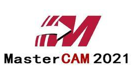 Mastercam 2021漢化版【Mastercam 2021破解版】中文破解版 Mastercam 2021漢化版【Mastercam 2021破解版】中文破解版