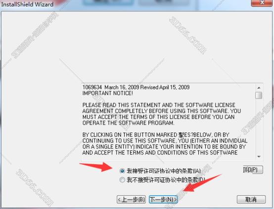 mastercam9.1軟件書(shū)籍