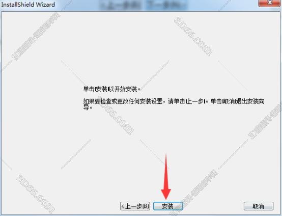 mastercam軟件對(duì)電腦顯卡的要求