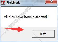 mastercam維宏軟件下載