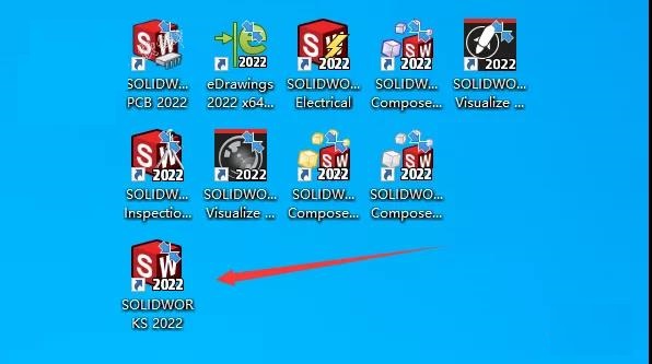 SolidWorks破解版下載 2022【SW 2022】附安裝教程安裝圖文教程、破解注冊方法