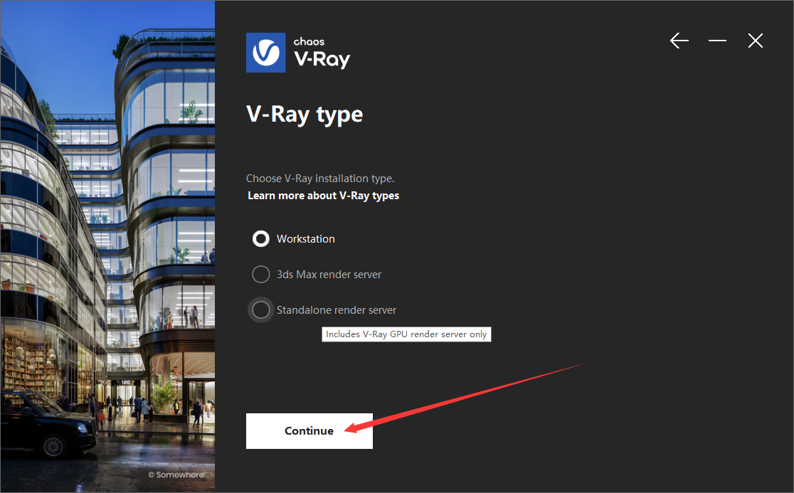【VRay6.2渲染器】VRay6.2002 for 3dmax 2019-2024正式漢化破解版安裝圖文教程、破解注冊(cè)方法
