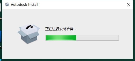 3Dmax 2025.3(附安裝教程)3D建模軟件 簡體破解版安裝圖文教程、破解注冊方法