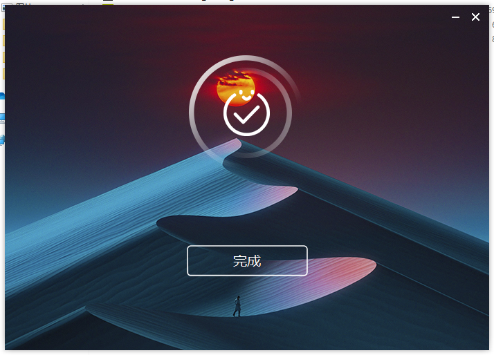 【VRay6.2渲染器】VRay6.2006 for 3dmax 2020-2025漢化破解版安裝圖文教程、破解注冊(cè)方法
