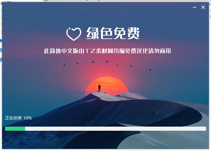 【VRay6.2渲染器】VRay6.2006 for 3dmax 2020-2025漢化破解版安裝圖文教程、破解注冊(cè)方法