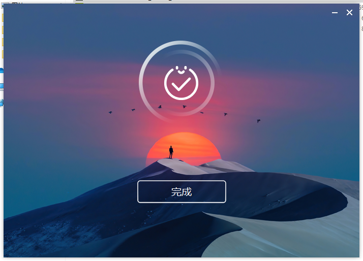 【VRay6.2渲染器】VRay6.2006 for 3dmax 2020-2025漢化破解版安裝圖文教程、破解注冊(cè)方法