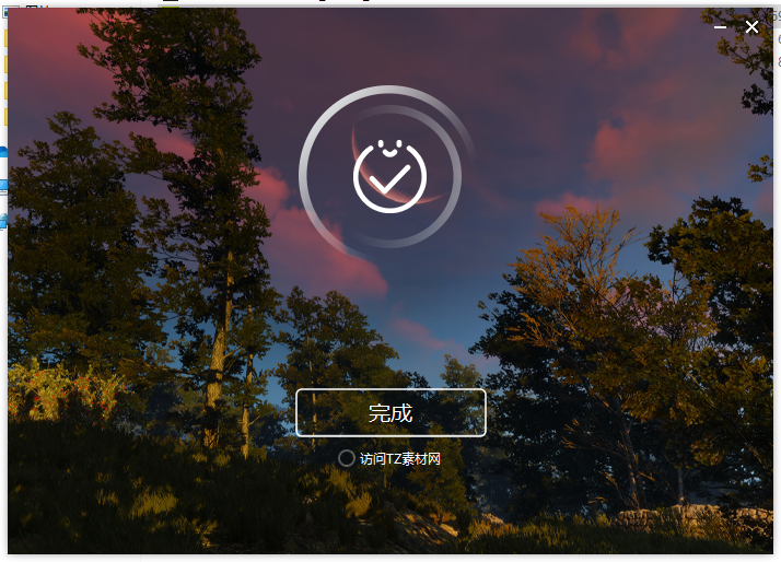 【VRay6.2渲染器】VRay6.2006 for 3dmax 2020-2025漢化破解版安裝圖文教程、破解注冊(cè)方法