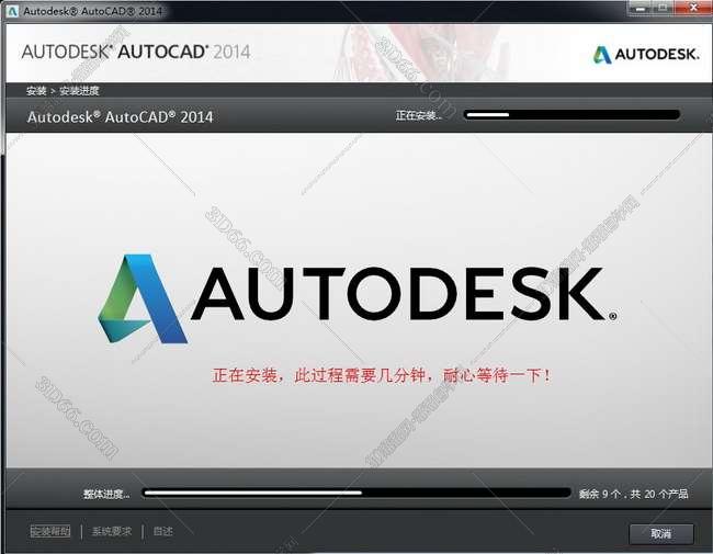 cad標(biāo)注對(duì)齊插件下載