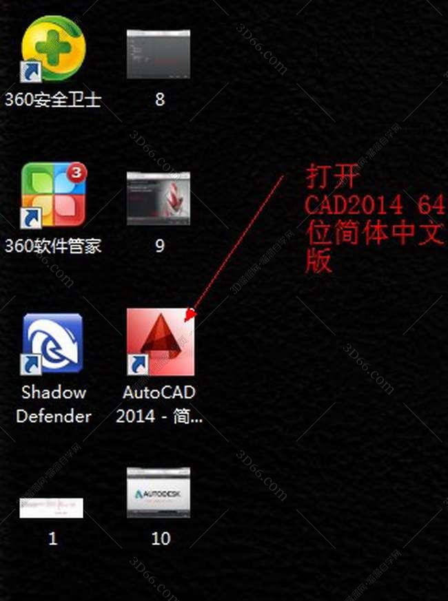 cad批量導(dǎo)入導(dǎo)出坐標(biāo)插件下載
