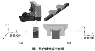 15395936714139.png 圖片.png