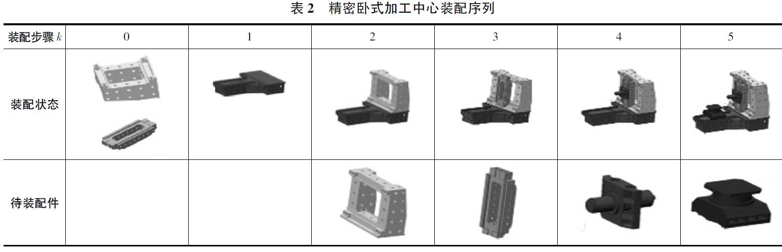 15395937162729.png 15395937162729.png