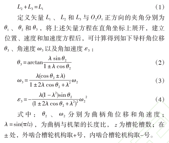 15401786599477.png 圖片.png