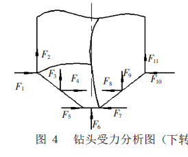 15401841554594.png 圖片.png