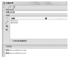 15401894427164.png 圖片.png