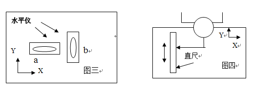 15402705228621.png 圖片.png