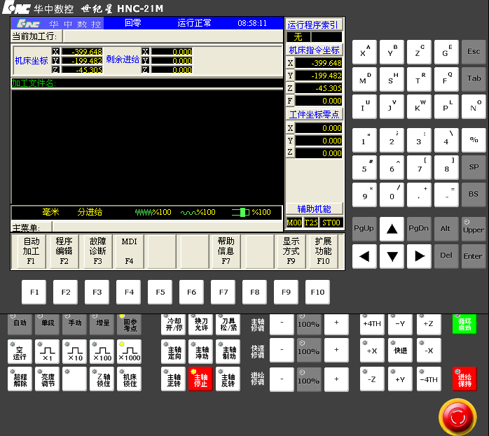 15402741431267.png 圖片.png