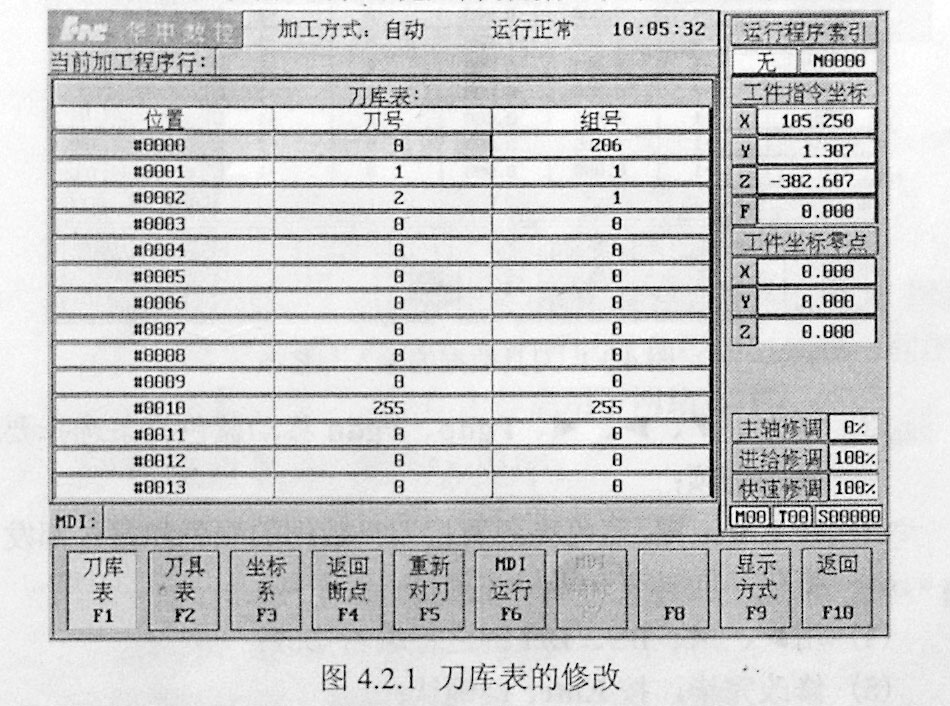 15402853621498.png 圖片.png